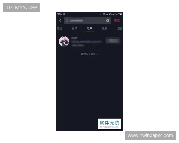 ag亚太厅的安全保障措施与用户权益保护机制全面解析与建议