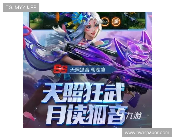 爱九游官网：玩法多样，满足不同玩家的需求