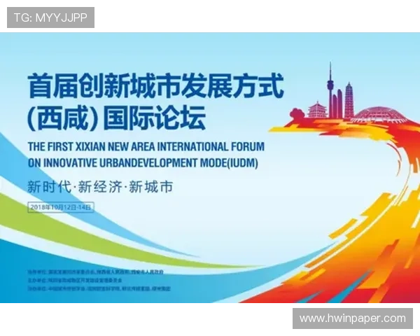 九游会·J9国际官网：最新游戏上线信息与未来发展规划展望