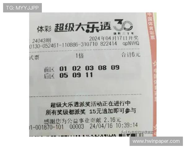 九游体育百家乐官网实时的比赛直播和数据分析，助你把握每一个投注机会，提升赢面