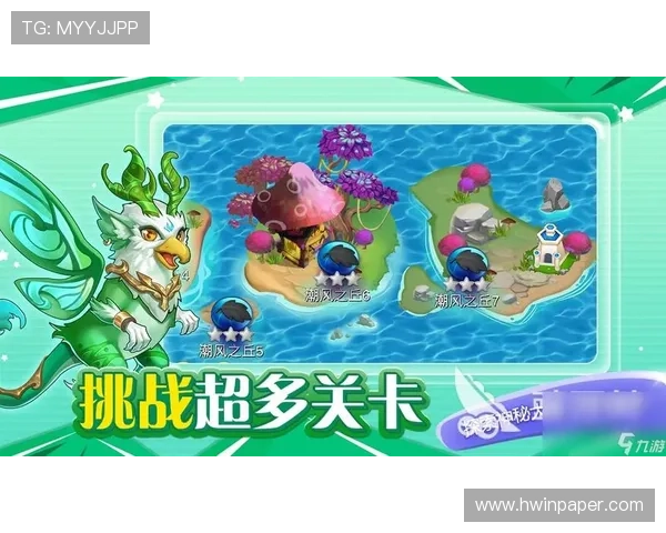 九游九游娱乐手机登录多设备同步登录技巧分享