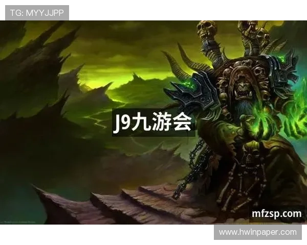 九游会j9中国官方网站官方公告最新动态与重要通知一览