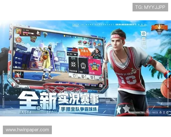 九游体育平台网页版多平台同步登录让你无缝切换设备享受体育娱乐体验