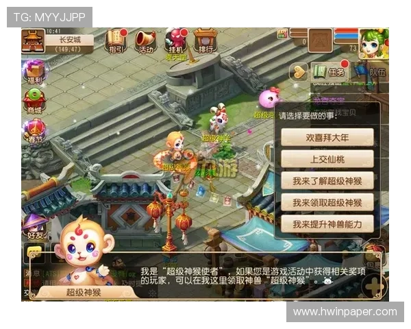 九游十三水节日特别活动带来丰富礼品和独家玩法体验