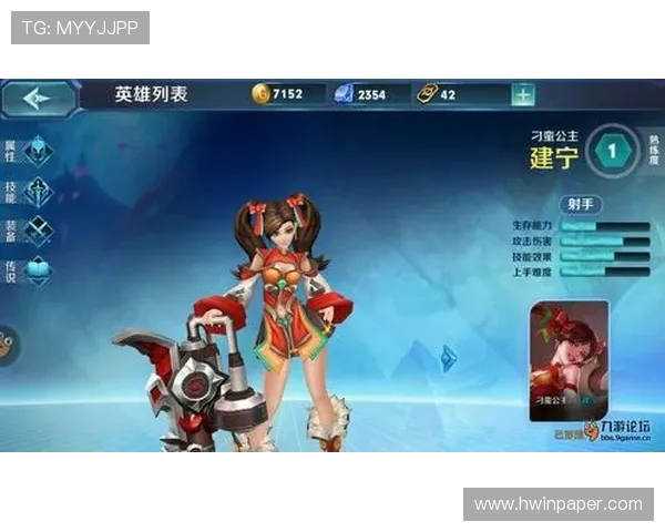 九游娱乐官网app常见问题与解决方案，帮助用户轻松应对使用中的困扰