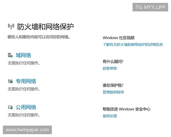 九游在线登录遇到问题怎么办详细解决方案与常见故障排查指南