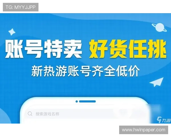 九游娱乐真人版全站登录遇到问题怎么办,解决方案全攻略分享