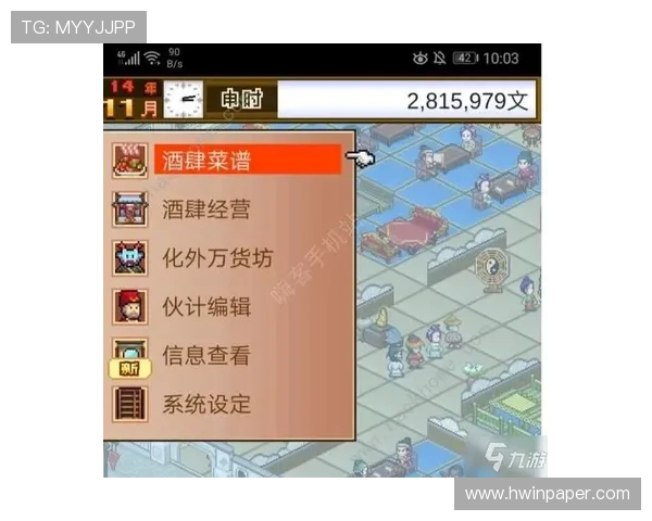 九游手游平台a注册流程详解,新手快速入门攻略全攻略