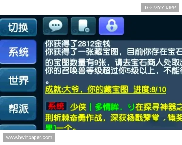 九游老哥会：提供专业的游戏评测与攻略指南，助你轻松通关各种难关