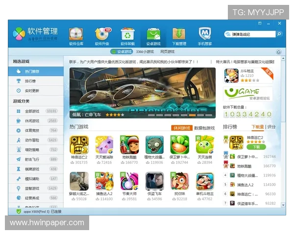 ag九游官网进入客服帮助玩家解决账号登录与游戏问题的详细指南