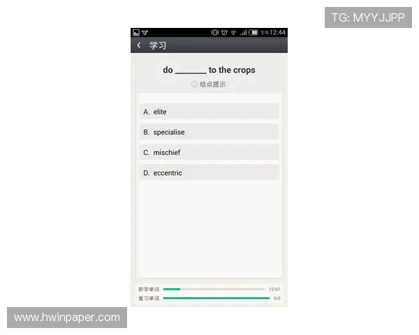 J9九游手机版APP用户评价与反馈，了解真实使用体验与改进建议