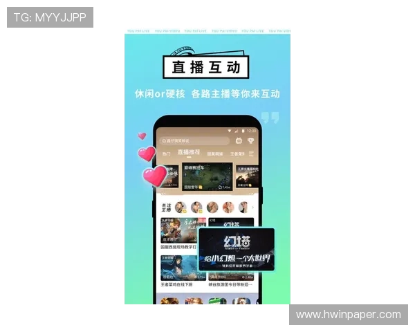 九游app下载版官方最新版本免费下载，畅享海量优质游戏资源与官方保障